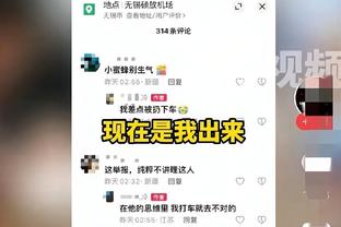 西媒：姆巴佩遗憾两年前没去皇马，这次后者要求他冬窗前给出承诺