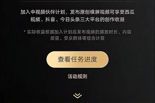 ?切尔西球迷现场高唱阿布名字